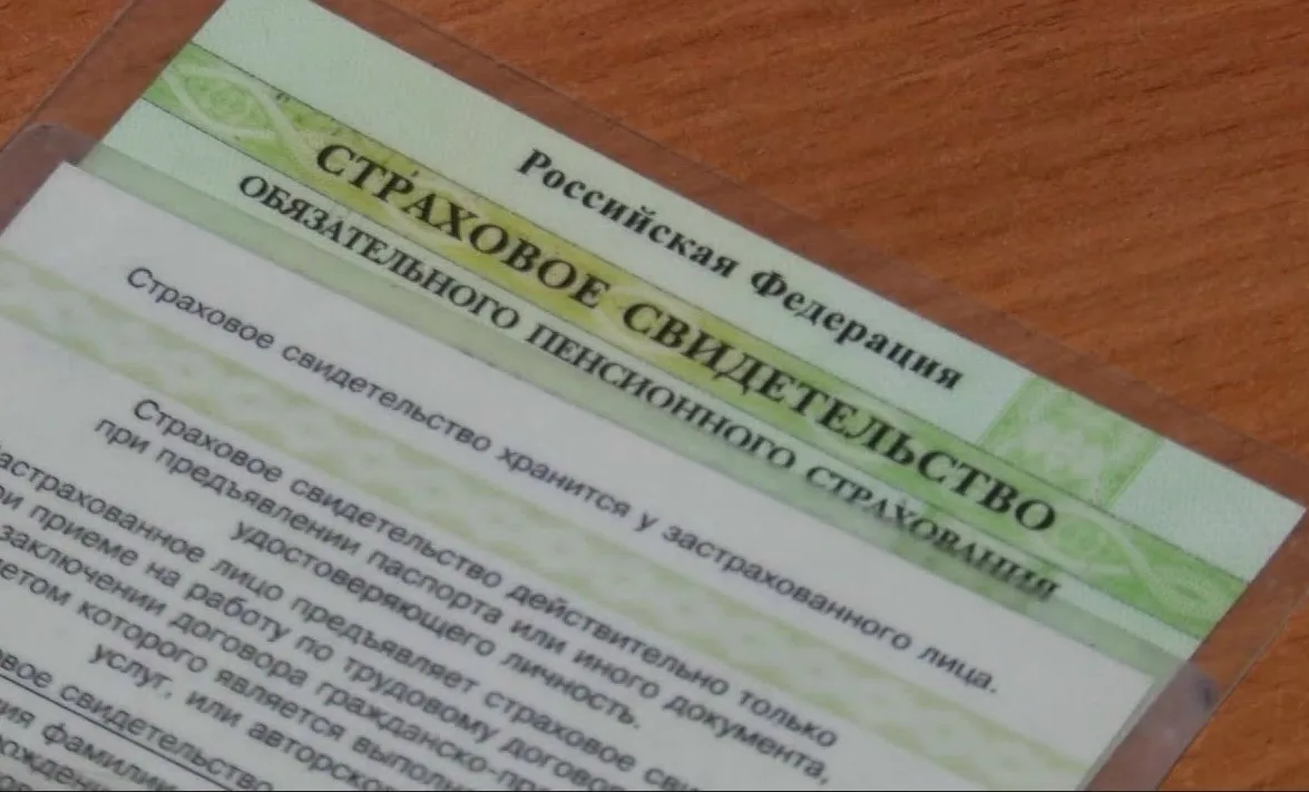 ☝🏻 Это важно знать!