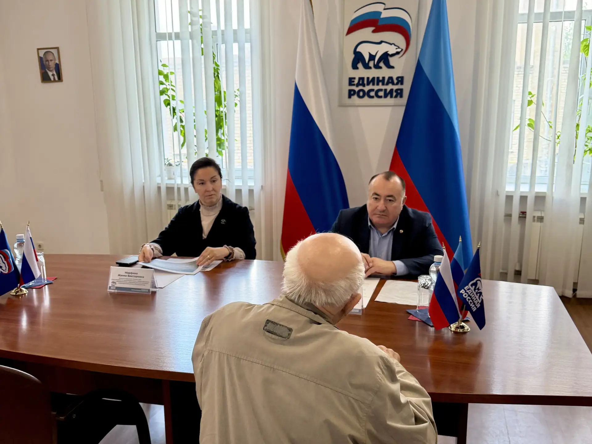 🇷🇺 Сегодня вместе с коллегой Жанной Марфиной провели прием граждан в Региональной общ...