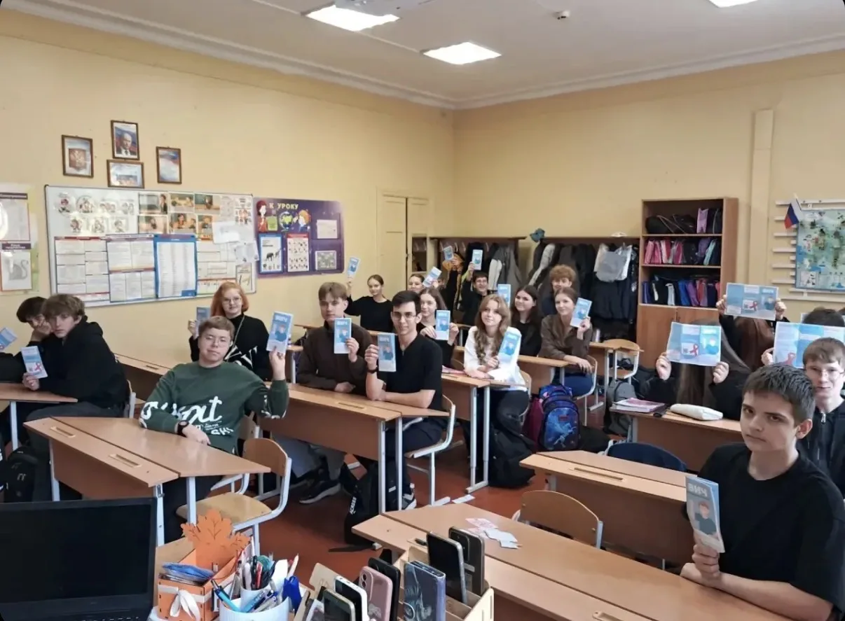 🏫 7 октября в нашей школе состоялось профилактическое мероприятие для учащихся 9 класс...