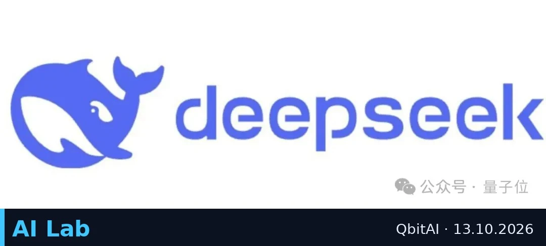 DeepSeek вложит $40 млн в стартап создателя Swin Transformer