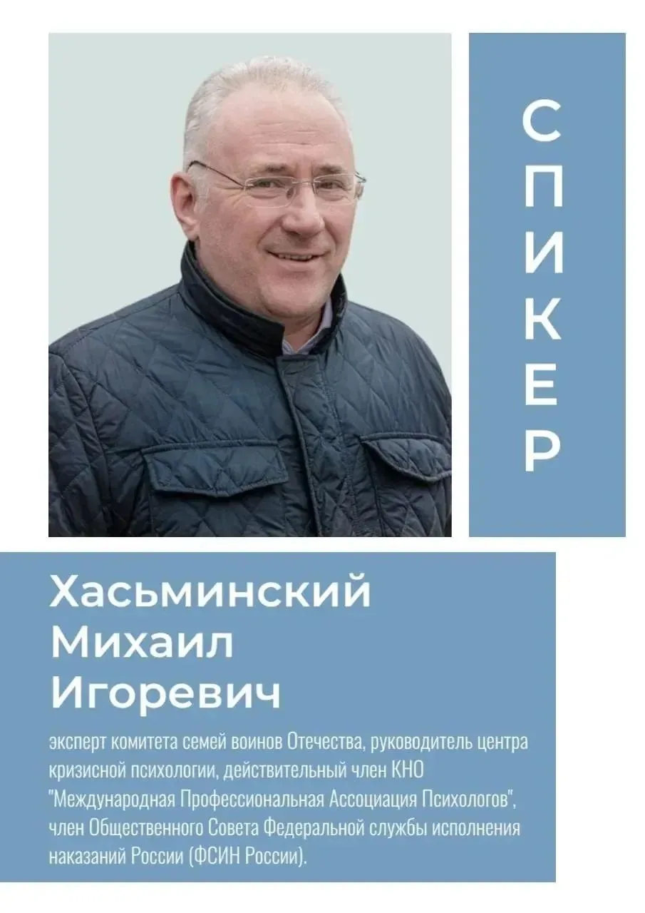 Как помочь ребёнку пережить утрату: встреча с кризисным психологом