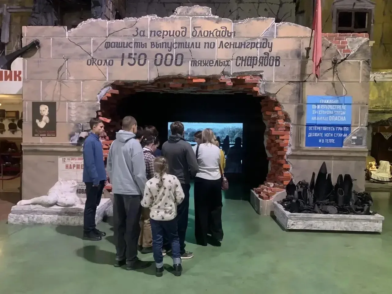 Еще одно путешествие во времени совершили ученики 9а класса школы Грота в рамках экскур...