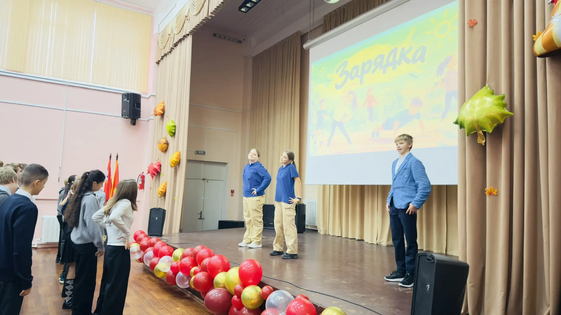 ☀️🏫 ПЕРВЫЙ ПОНЕДЕЛЬНИК ПОСЛЕ КАНИКУЛ — НАЧИНАЕМ НЕДЕЛЮ АКТИВНО И С ПОЛЬЗОЙ! 💪📚