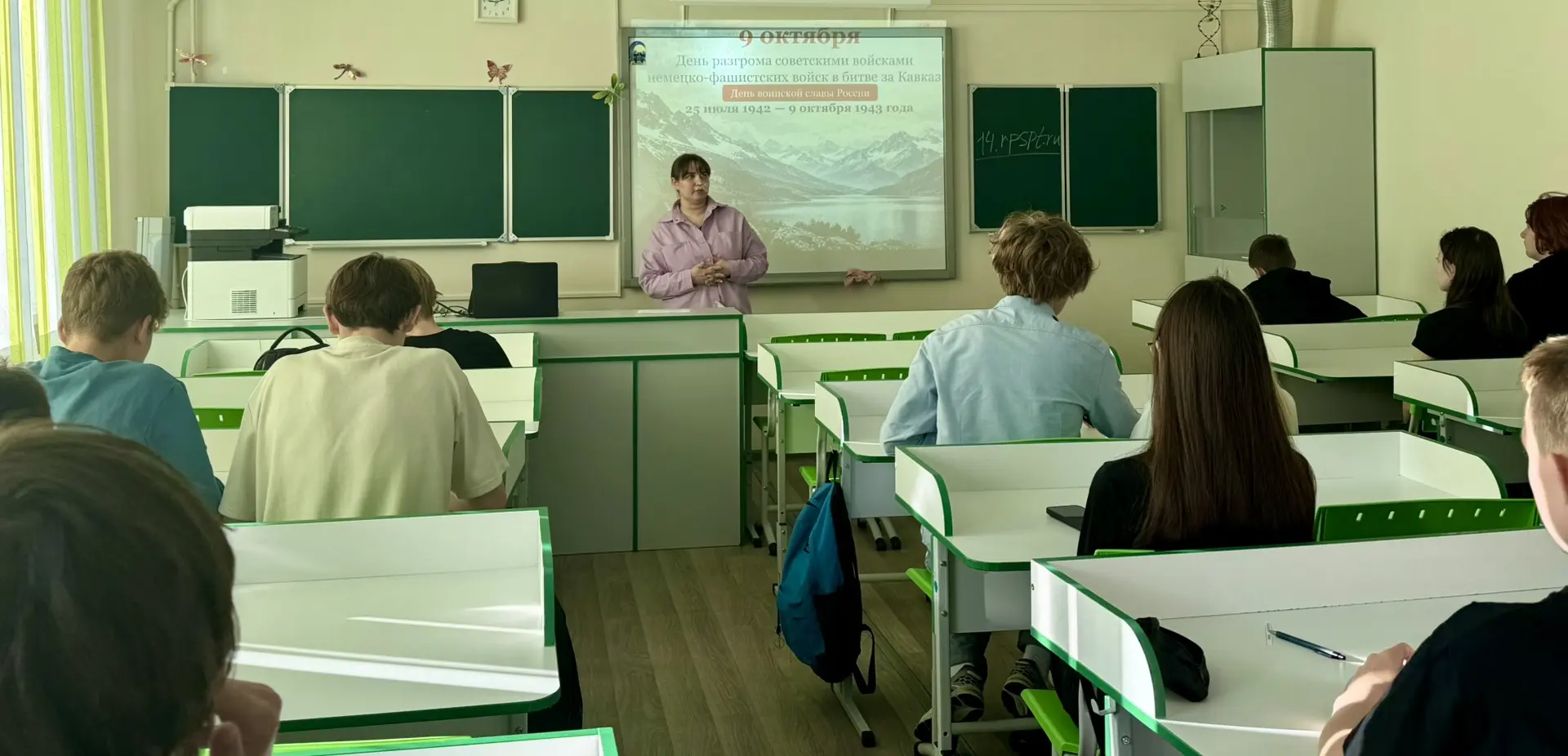 🏔️ Битва за Кавказ: помним подвиг героев