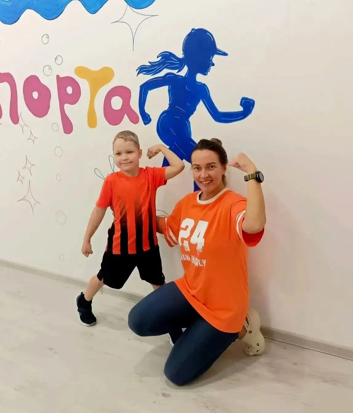 «Стань чемпионом»: бесплатное спортивное тестирование👏