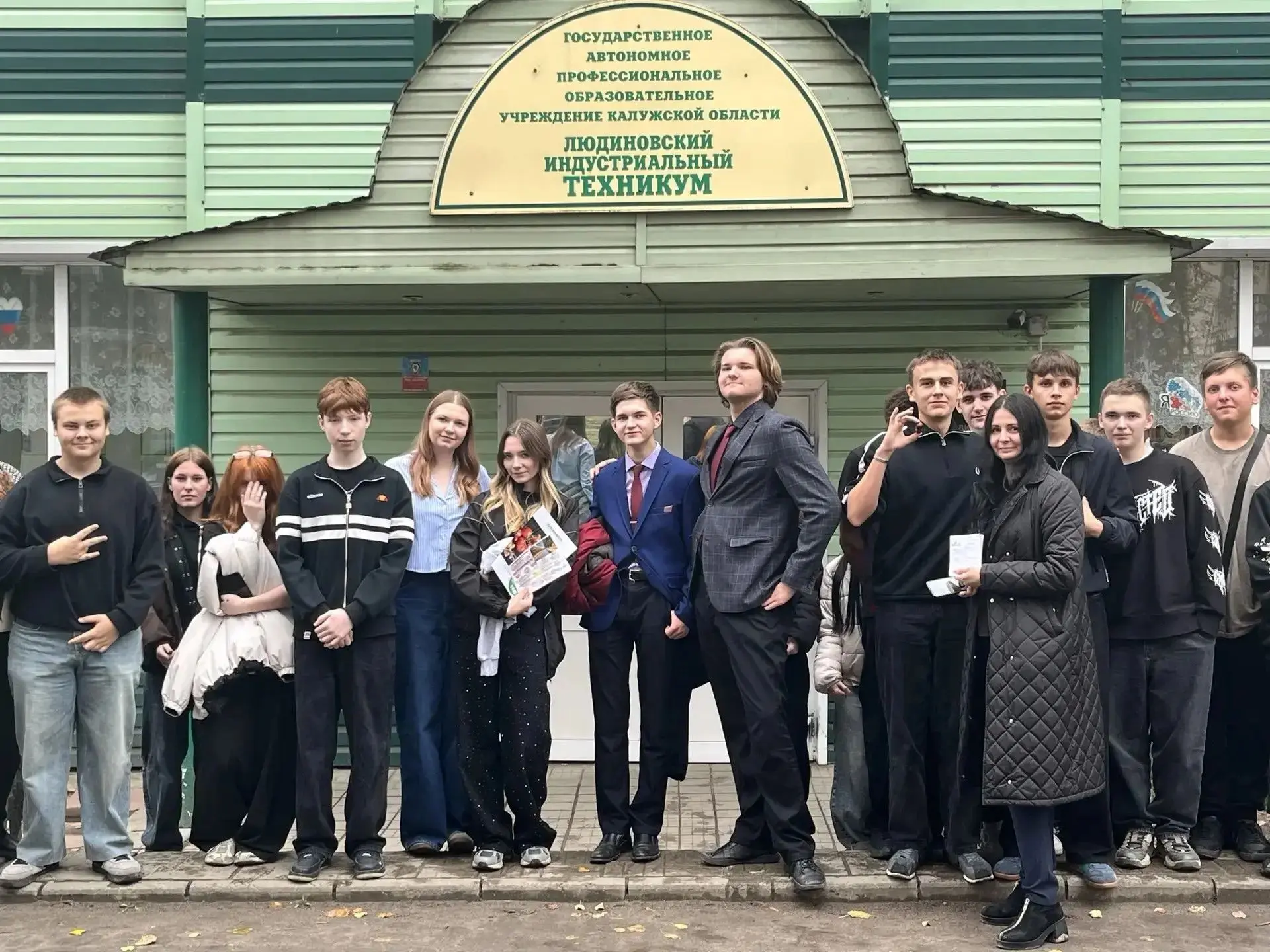 🔥 Экскурсия, которая вдохновляет на выбор пути! 🔥