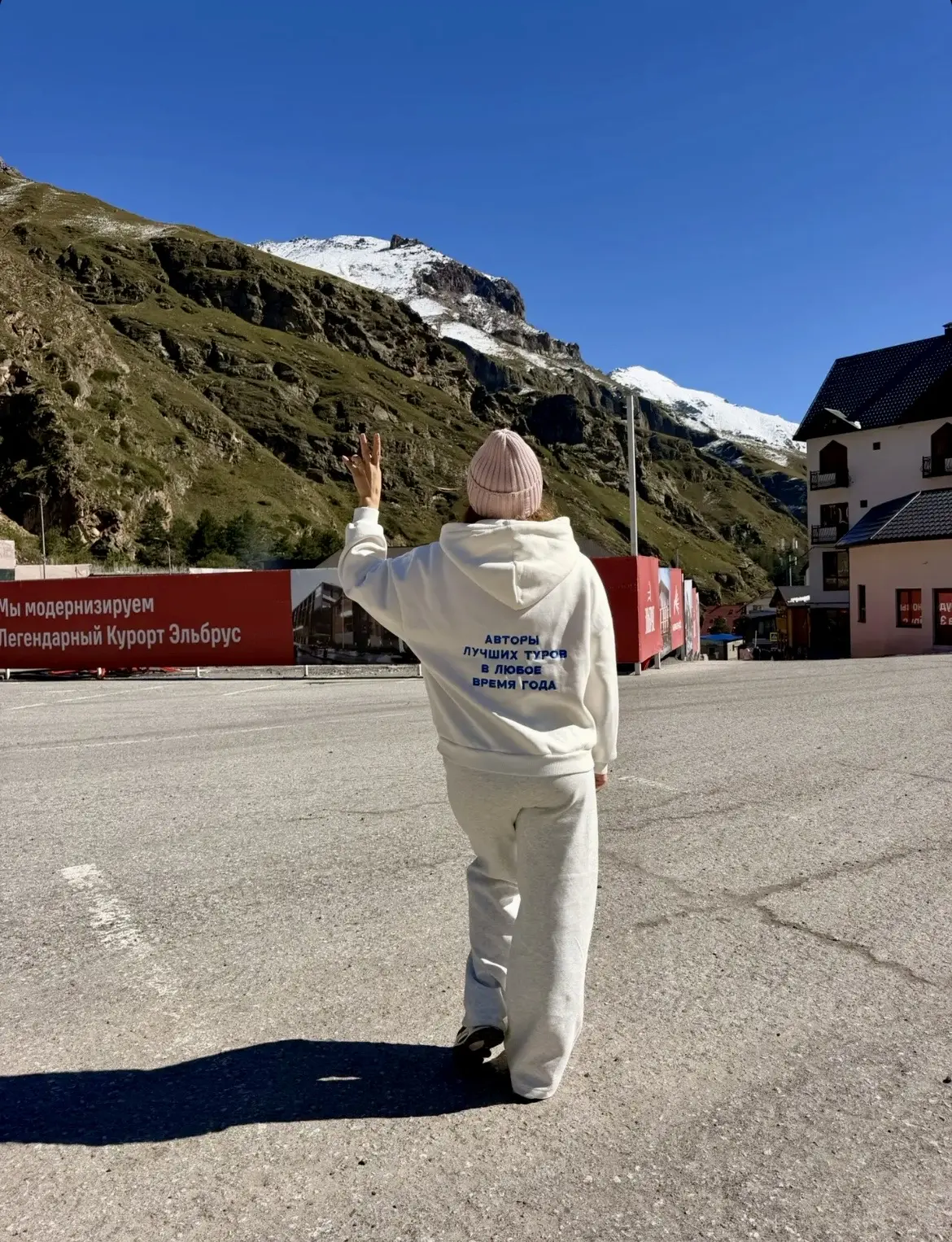 🤩25 499₽/чел 🔥 ПЯТИГОРСК на поезде из Ульяновска! 🏔️🚂