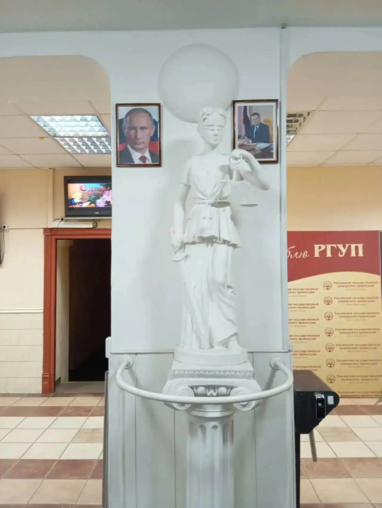 Ученики 9 классов посетили ⚖️ День открытых дверей в Восточно-Сибирском филиале РГУП им...
