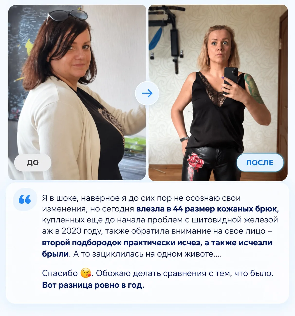 Хотите тонкую талию, а пока только запутались, что для неё делать? 😅