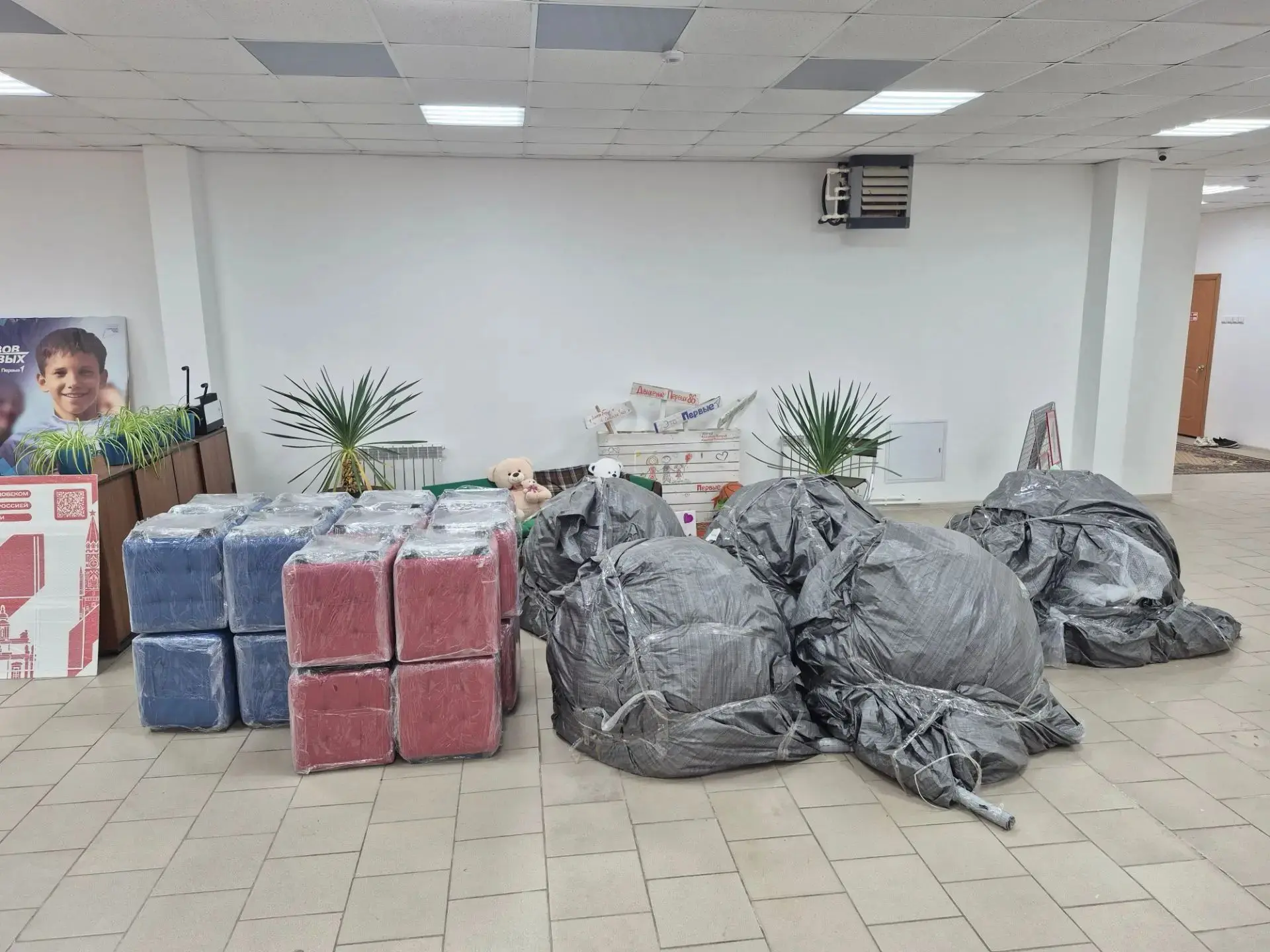 🚀 В Октябрьском районе создаётся Молодёжный центр — пространство, где рождаются возмож...