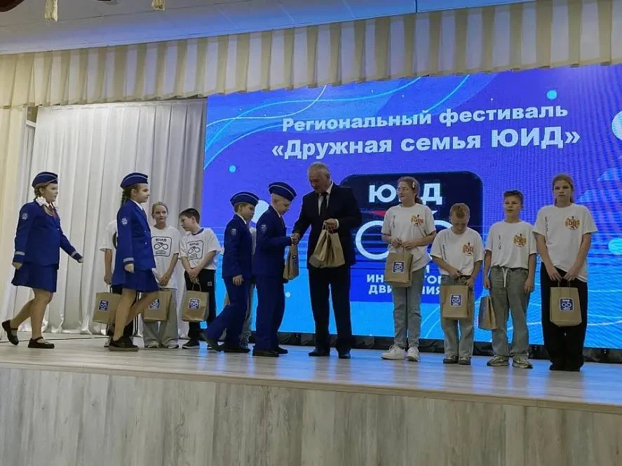 Юные инспекторы движения Белгородской области встретились на фестивале в Старом Осколе