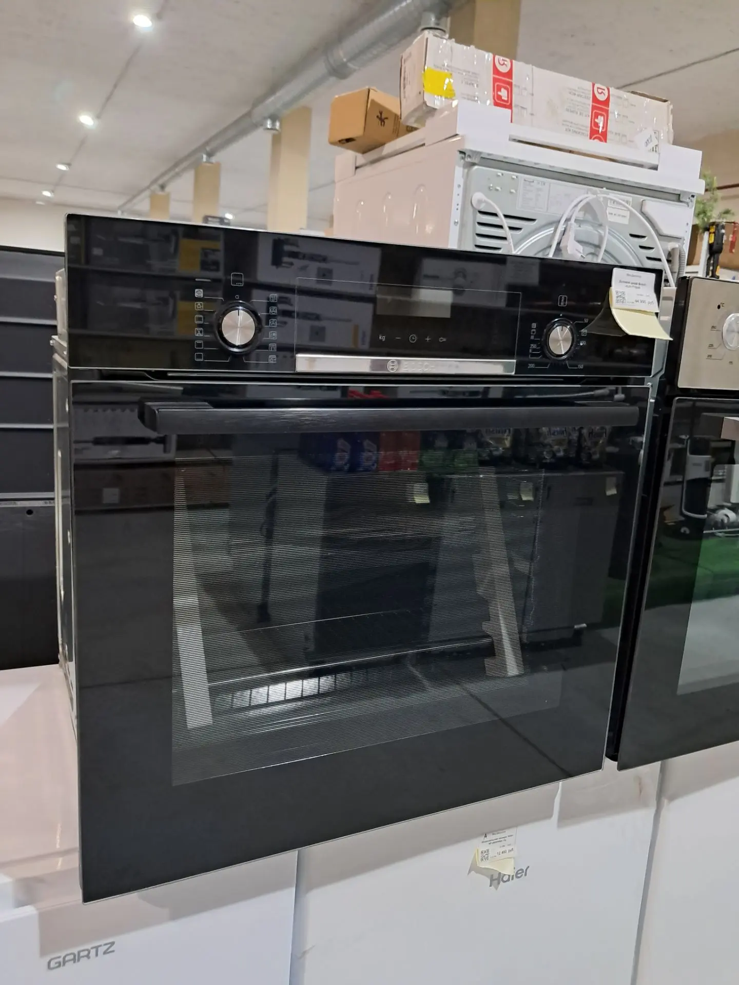 Духовой шкаф Bosch HIJ517YB0R