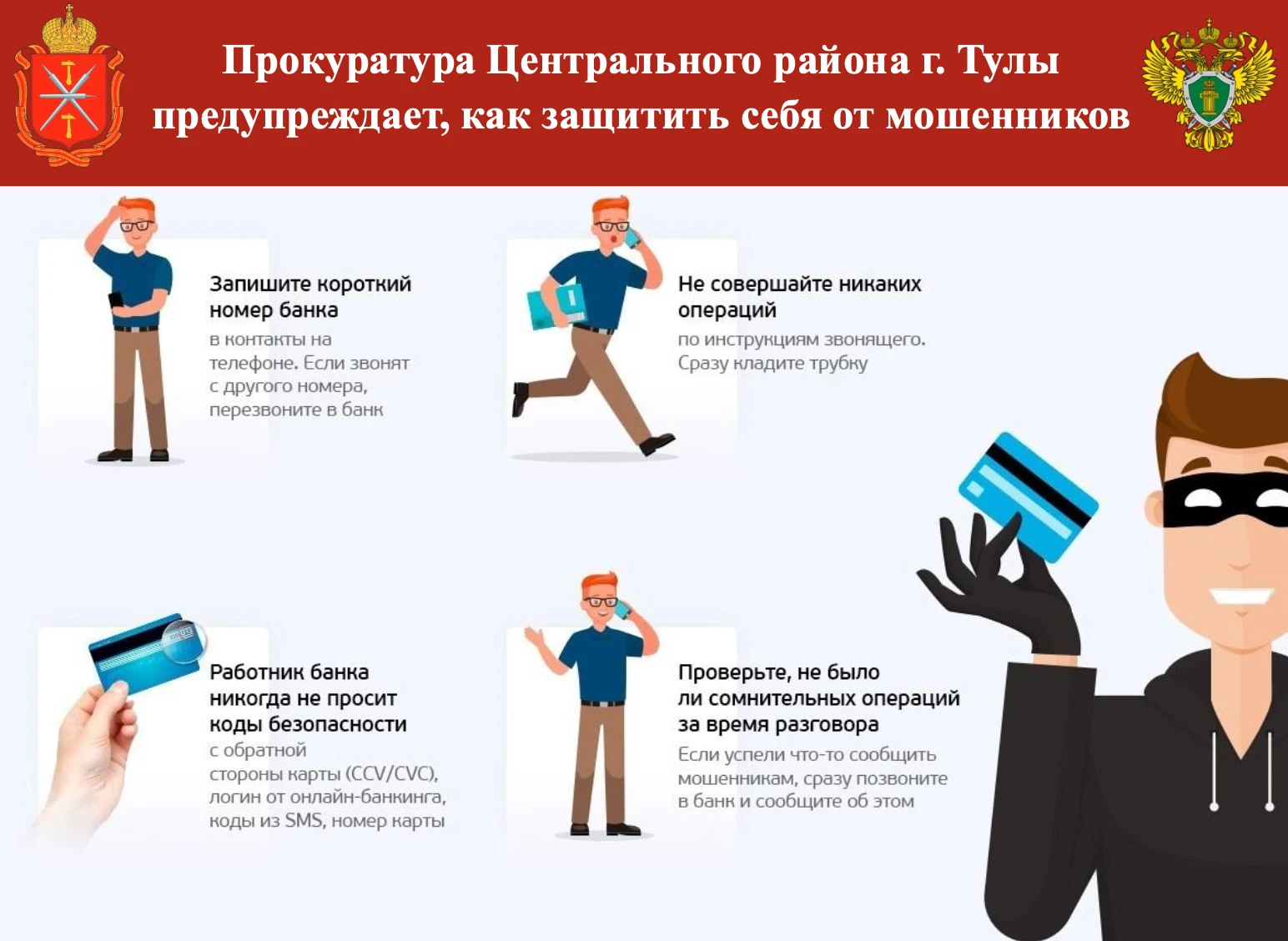 Это важно‼️