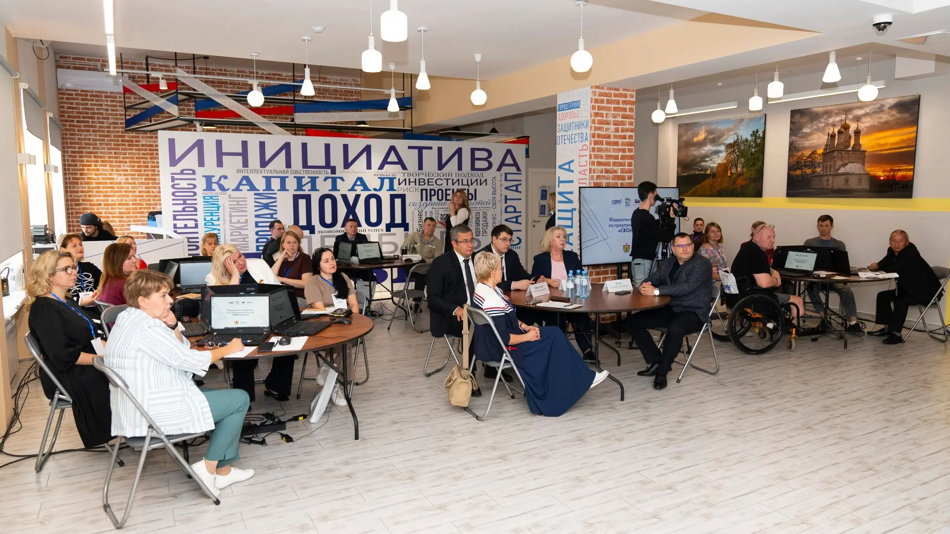 👍🏻 В «Сосновом бору» стартовал третий поток проекта «СВОй бизнес», запущенного по ини...