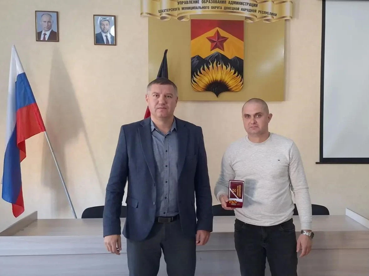В Шахтерском округе чествовали работников сельского хозяйства