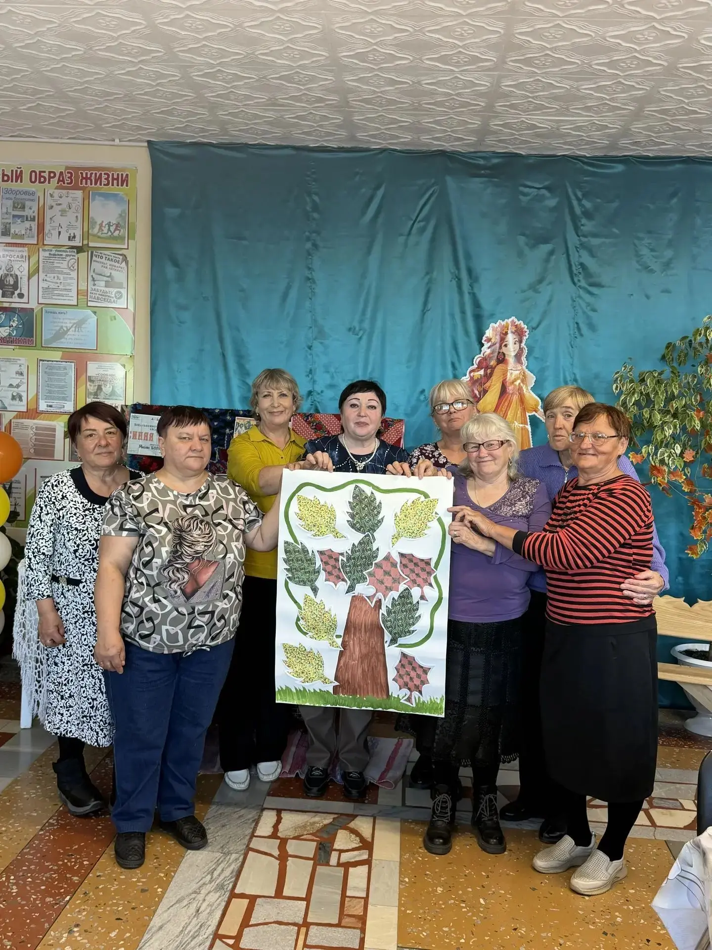 🍂 «Осень — мудрости пора»