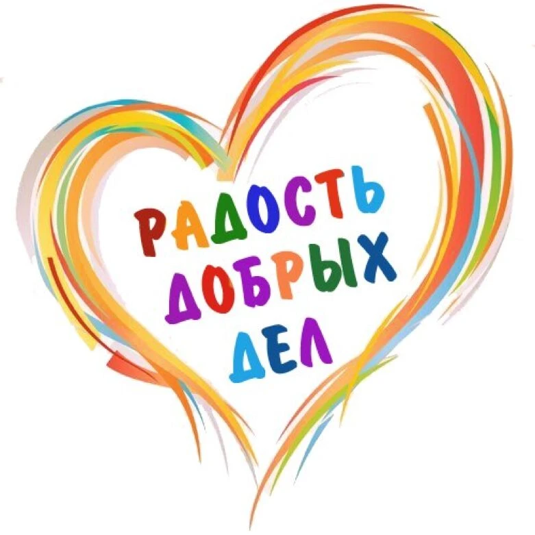Уважаемые родители! 🍂
