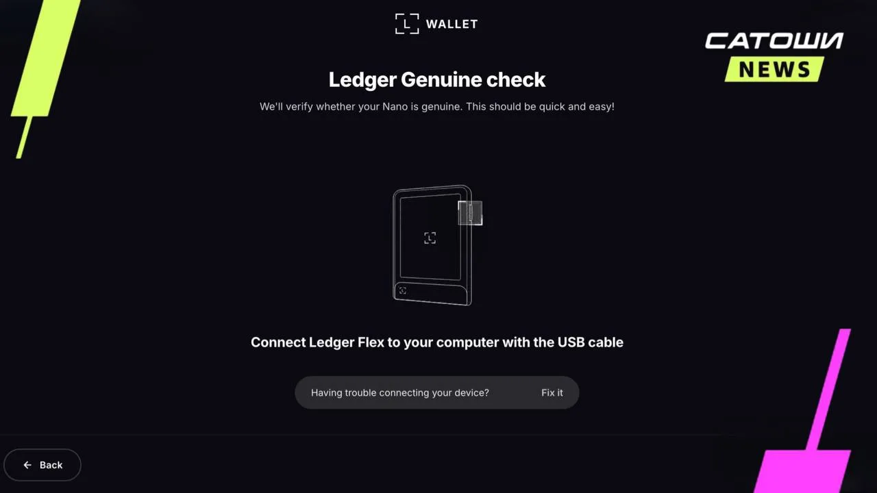 #Ledger