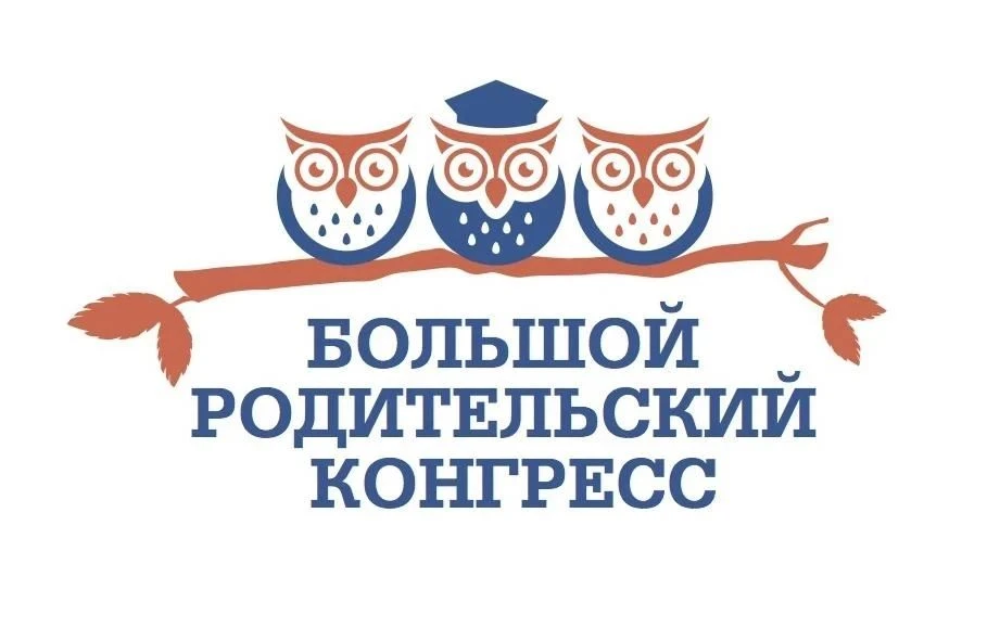 15 ОКТЯБРЯ! ЕКАТЕРИНБУРГ!