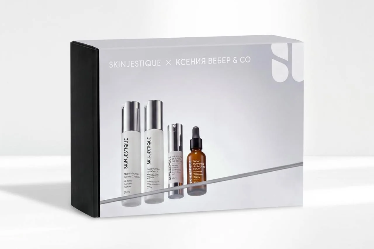 SKINJESTIQUE × КСЕНИЯ ВЕБЕР & CO - ПЯТЬ ПРОДУКТОВ ДЛЯ ЗРЕЛОЙ КОЖИ ✨