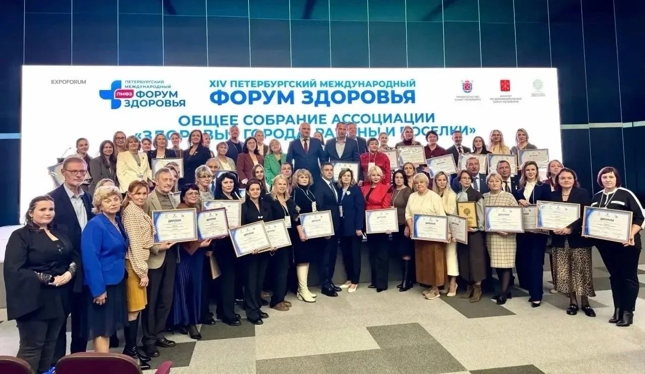 Управление физической культуры и спорта администрации города Чебоксары удостоено 5 нагр...