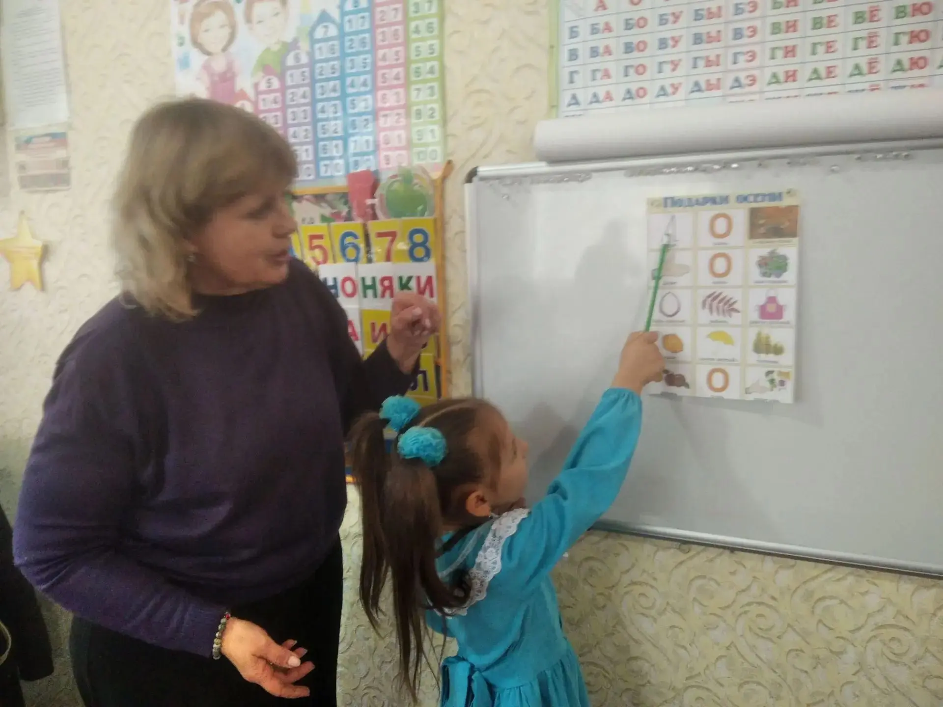 Подготовка детей к школе занимает особое место в системе дошкольного образования. Адапт...