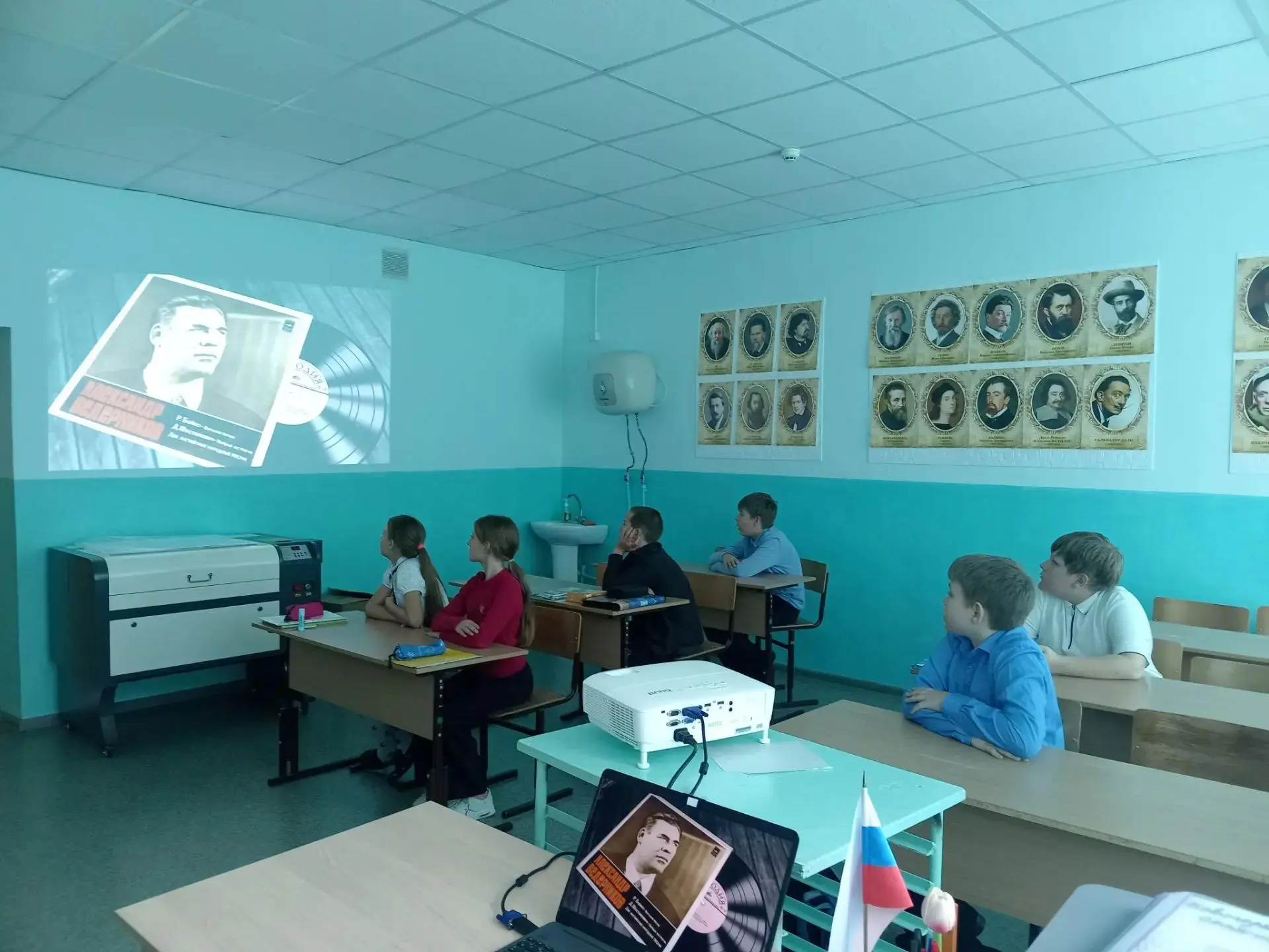 1 октября — Международный день музыки! 🎶