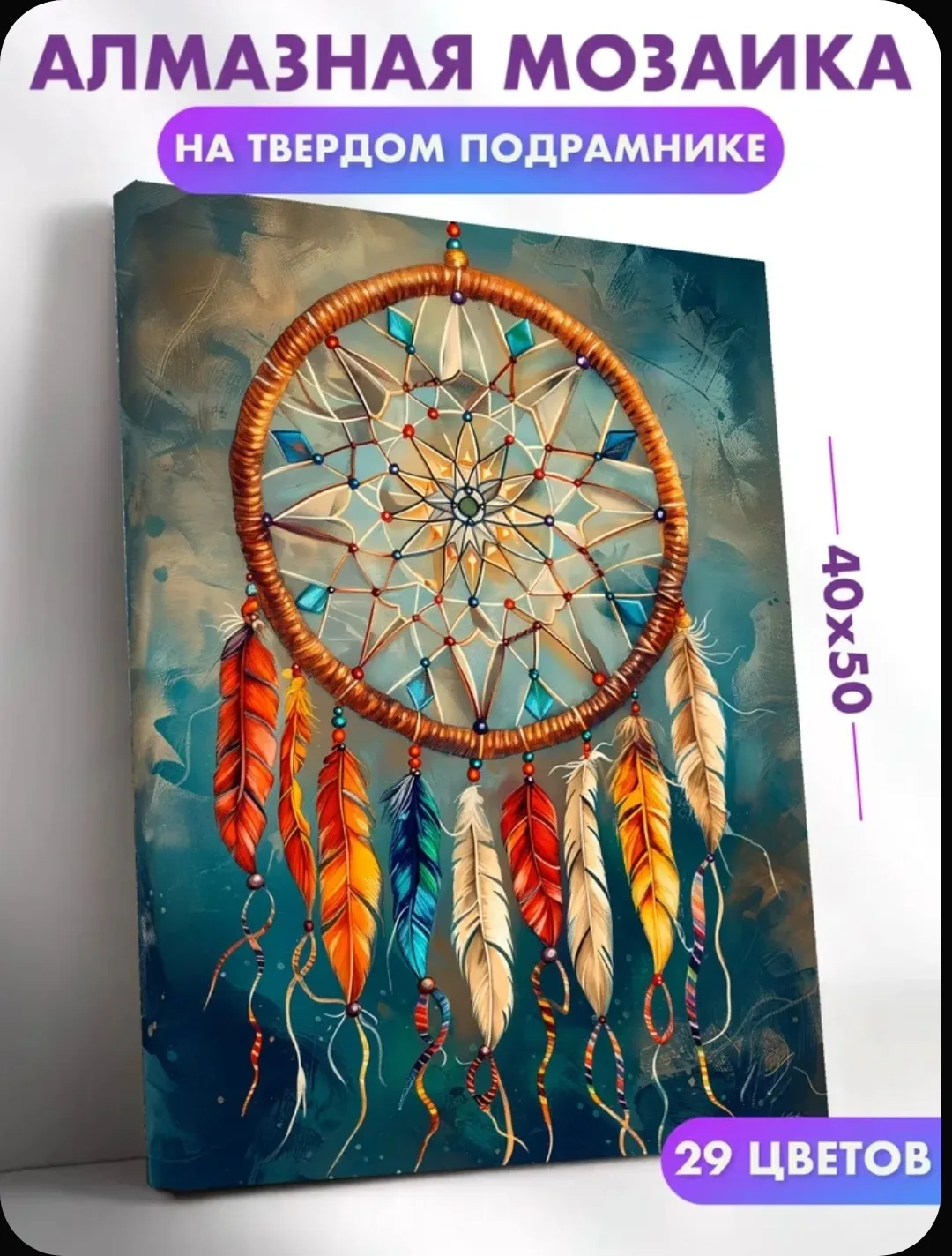 ⭐️ 4.9
