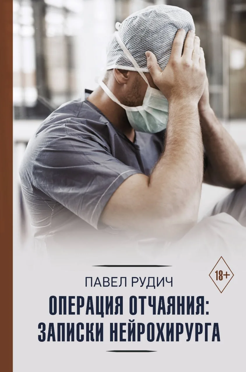 Доброе утро, друзья! Хороших вам выходных!