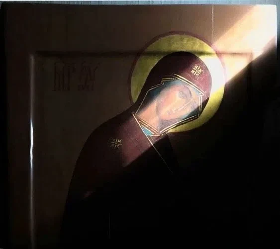 Любовь... внимательна к тому, что происходит в жизни, в сердце, в душе другого человека.