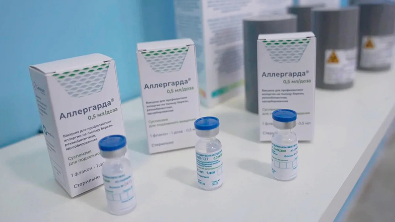 Продолжительность действия разработанной в ФМБА России рекомбинантной аллерговакцины «А...