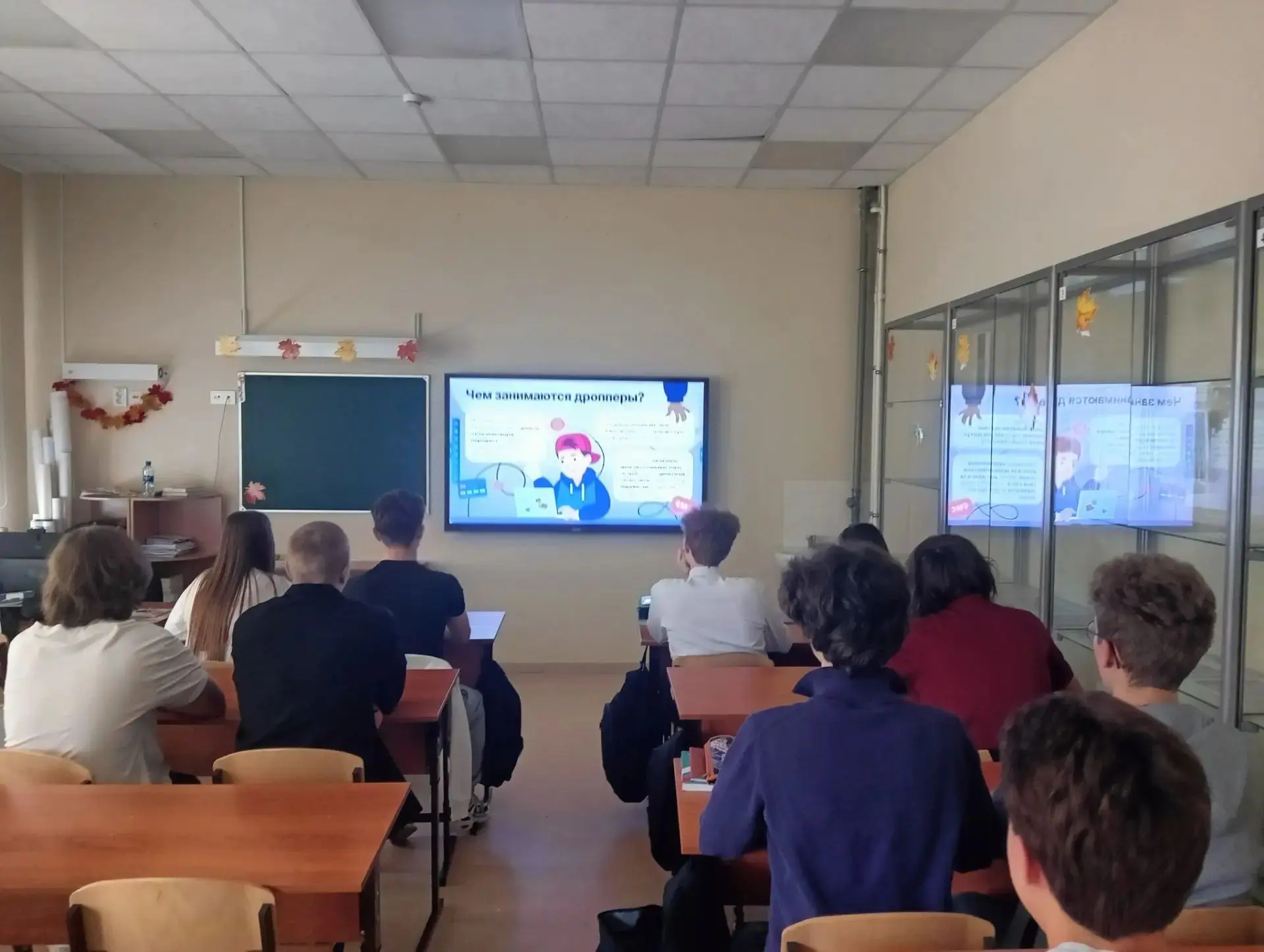 📣 Дорогие ребята! Сегодня мы еще раз хотим напомнить вам о том, что обсуждали на класс...