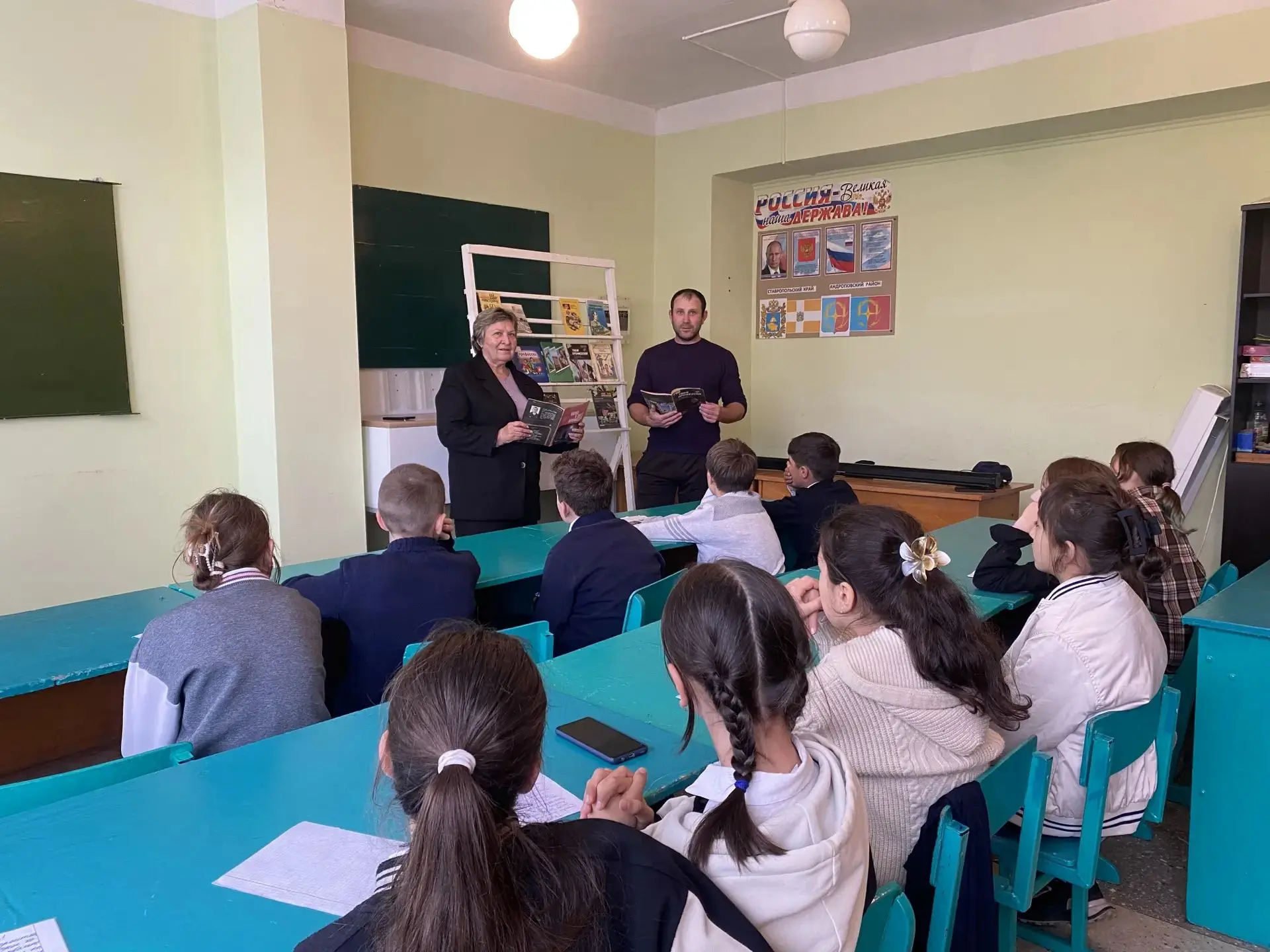 🎉 Классный час «Расскажу о папе» в 5 классе 🎉