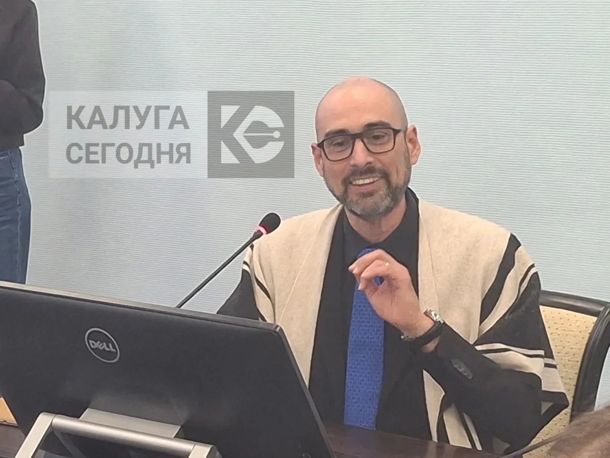 В Калуге студенты встретились с послом Мексики
