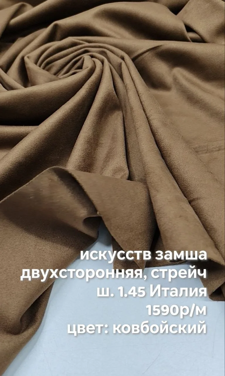 https://iimax.ru/raznoloskut7