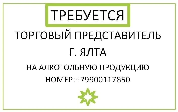 ✅ Мы в Телеграм | Мы в МАХ