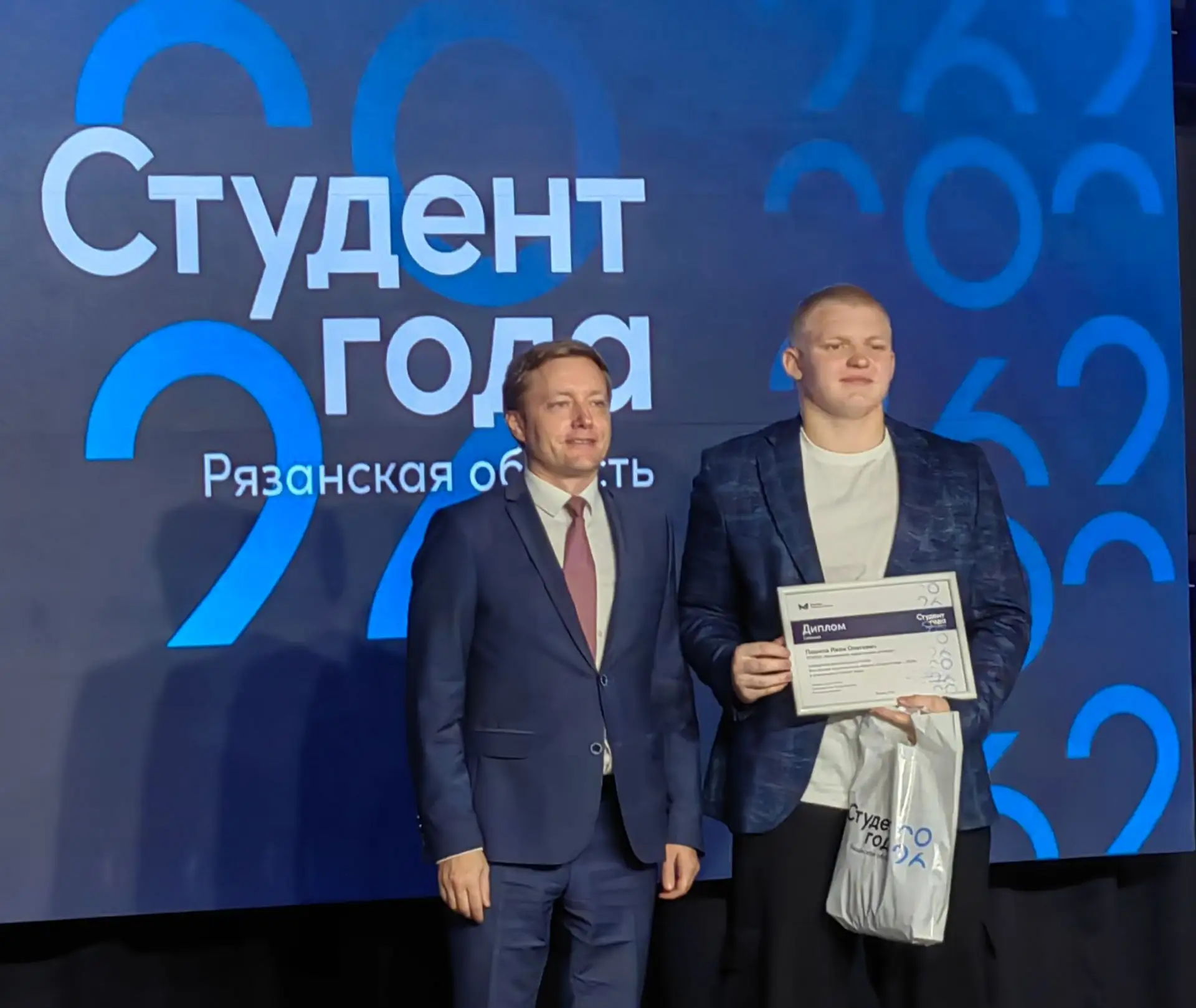 💥 Гордость нашего колледжа!