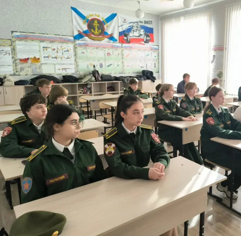 🛡️ Урок безопасности