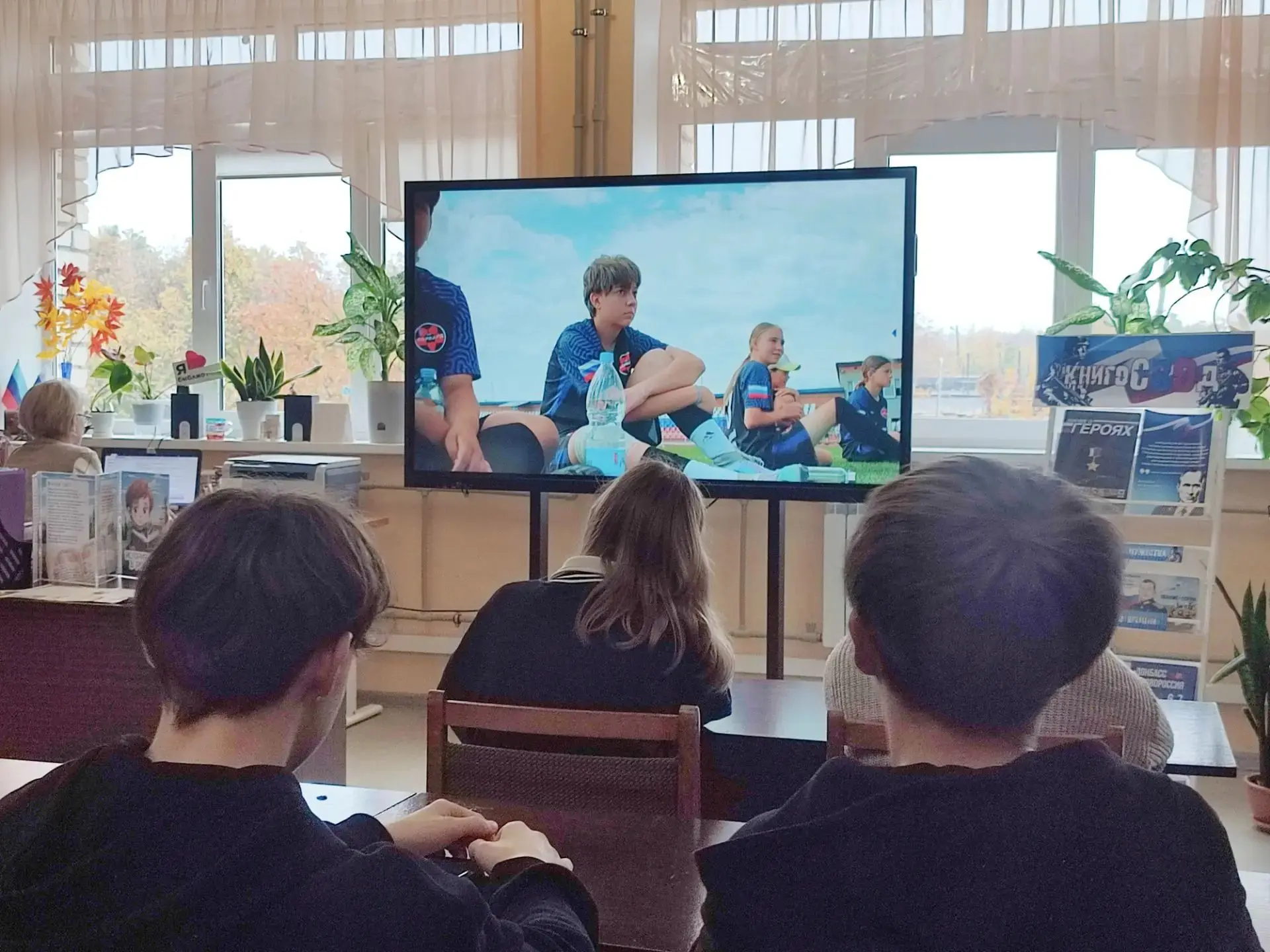 «Кино о важном: 10‑классники  посмотрели фильм в рамках фестиваля „Преодоление“»
