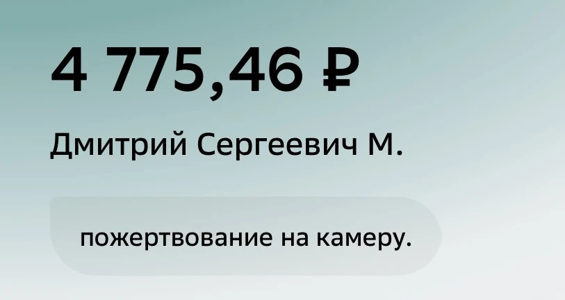 🎥 Начинаем собирать на камеру 360°!