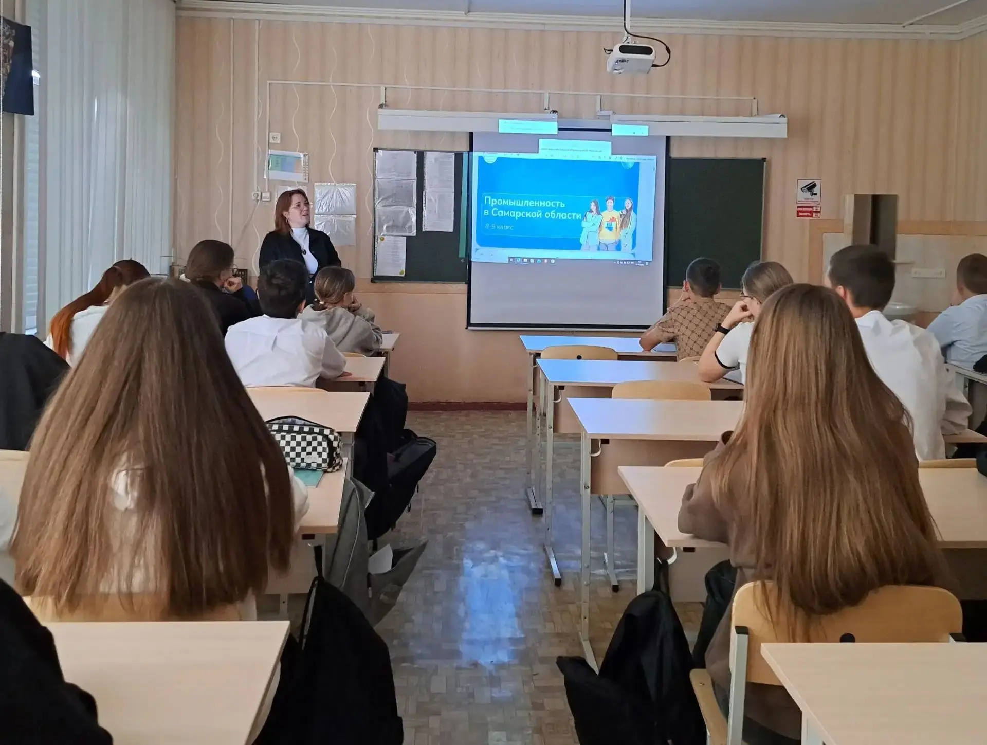«Россия — мои горизонты»: знакомство с промышленностью Самарской области!