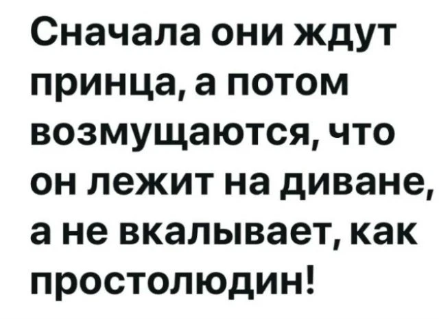 ☝😅