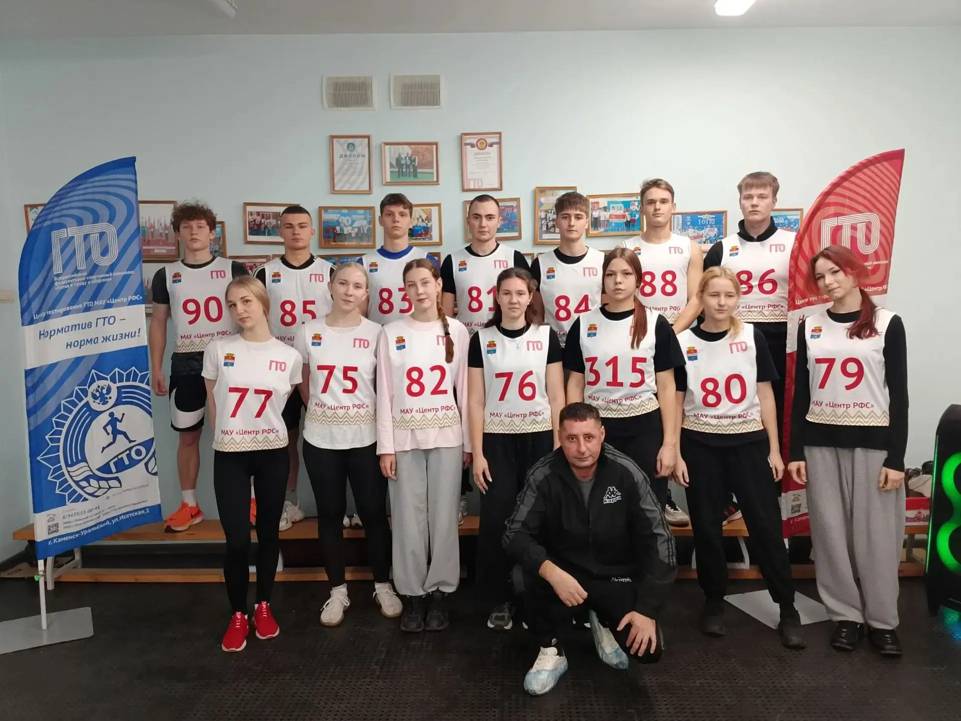 🏆 ГОРДИМСЯ НАШИМИ ЧЕМПИОНАМИ! 🏆