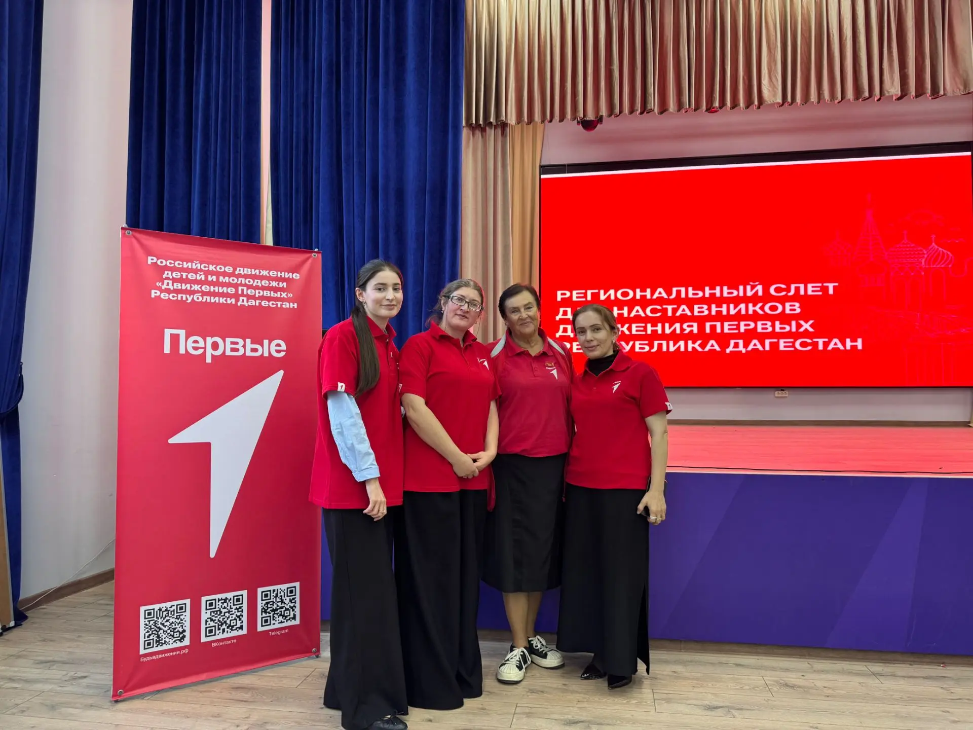8 октября 2026 года в Республиканском молодёжном центре (г. Махачкала, ул. Магомеда Гад...