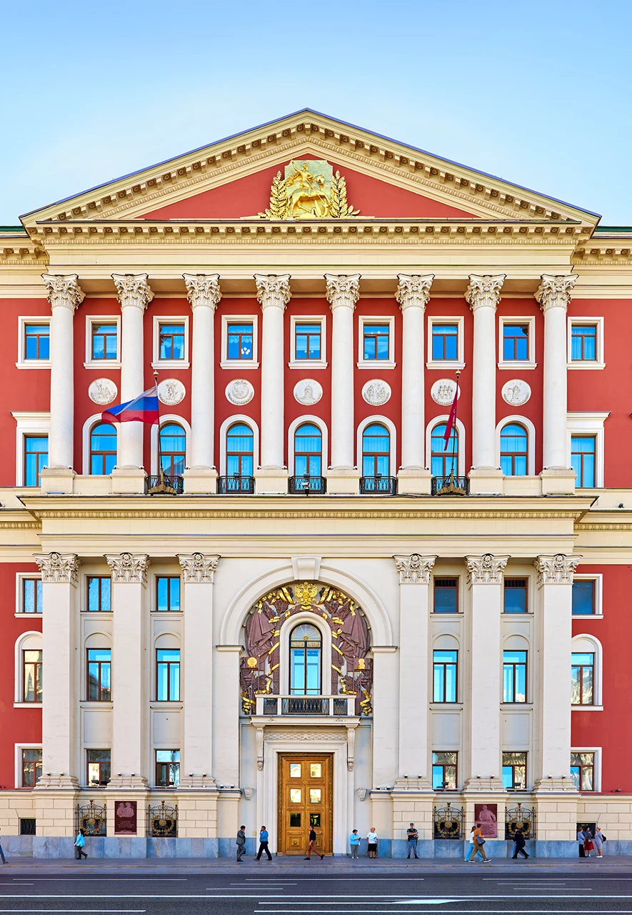 🏠 Благодаря сервису «Мосбилет» теперь каждый может посетить здание Мэрии Москвы на Тве...