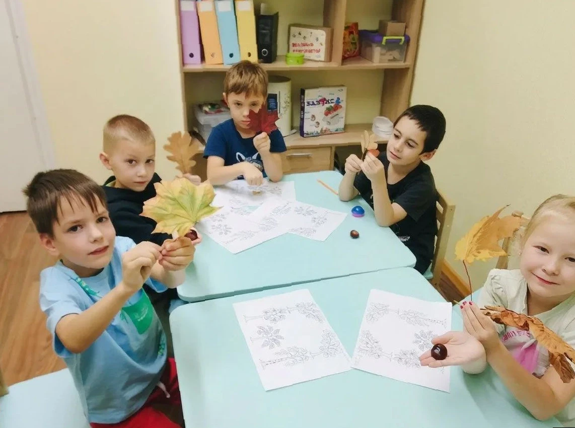 🍁 Осень — время ярких листьев и новых слов!