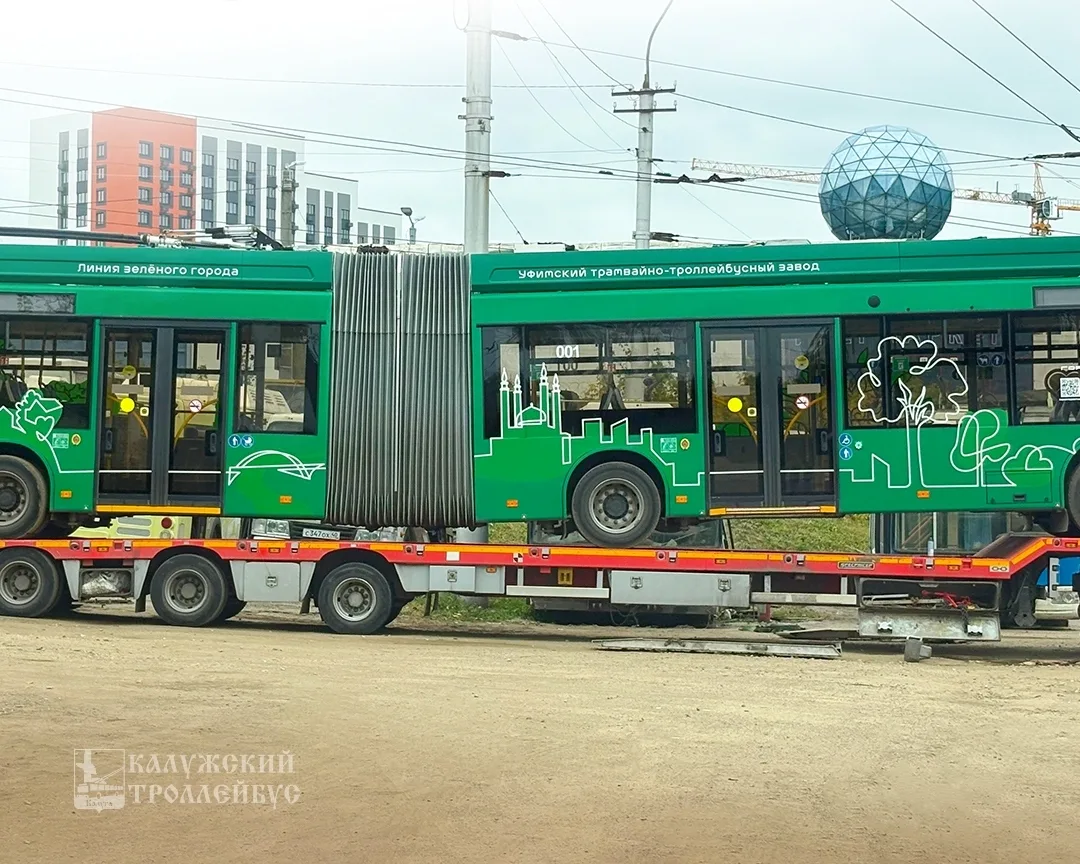 🚎 «Гармошки» в Калуге важны и нужны!