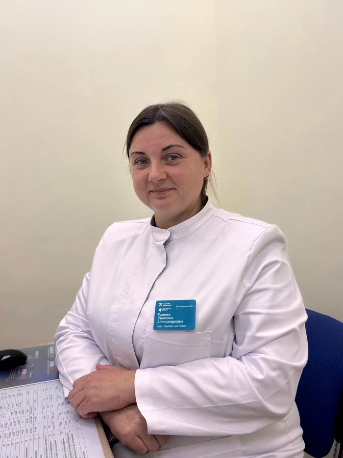 В Зеленодольской ЦРБ, в поликлинике №3 — новый участковый терапевт