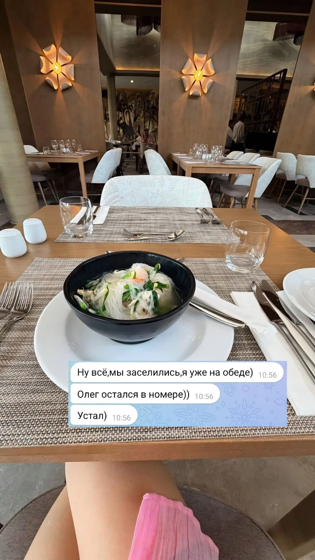 🥰 ПРИВЕТ ИЗ ТАИЛАНДА