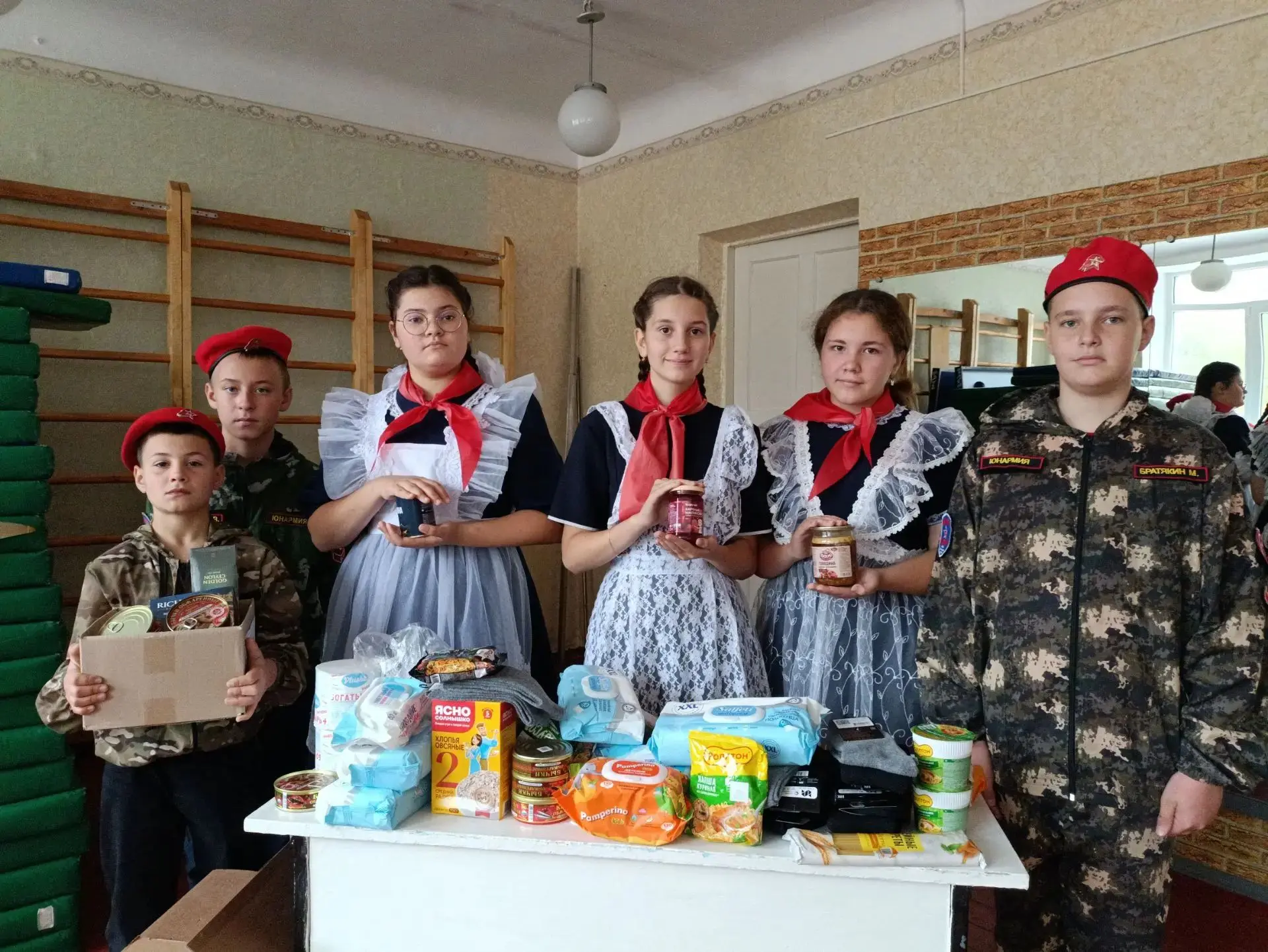 ❤️ Когда доброта объединяет: учащиеся Ленинской школы собрали гуманитарную помощь для н...